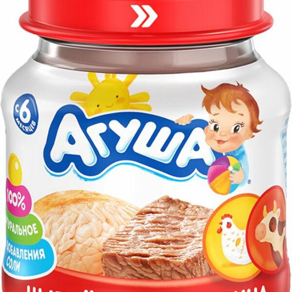 Пюре мясное Агуша Цыпленок-Говядина 7.7% с 6 месяцев 80г