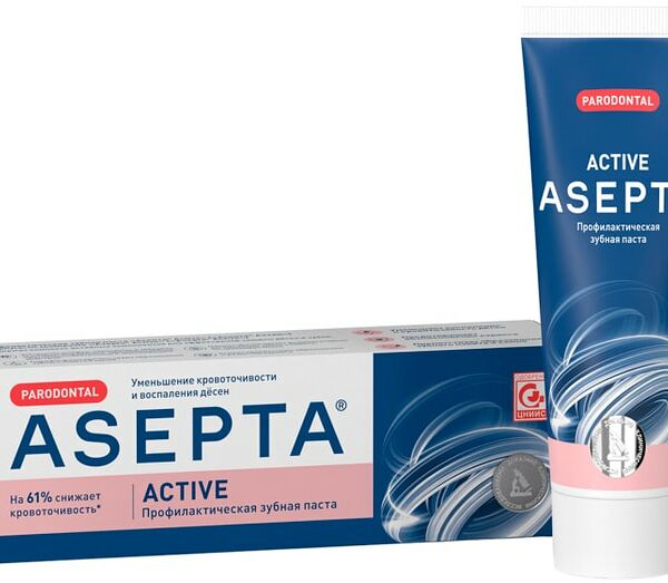 Зубная паста Асепта 75мл