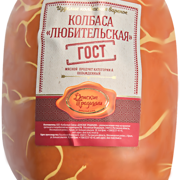Колбаса ДОНСКИЕ ТРАДИЦИИ Любительская ГОСТ вар. в/у вес 