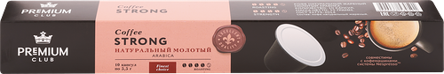 Кофе молотый в капсулах Premium Club Strong 10 капсул 55 г