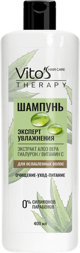

Шампунь для волос VITO'S Therapy Эксперт увлажнения 400 мл