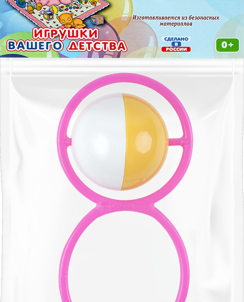 Погремушка ИВД Лялечка