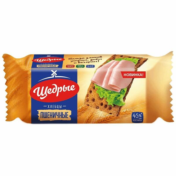 Хлебцы Щедрые пшеничные