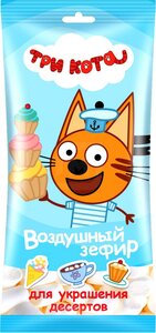 Три кота Зефир воздушный для какао/ десерт в Магнит со скидкой –11%