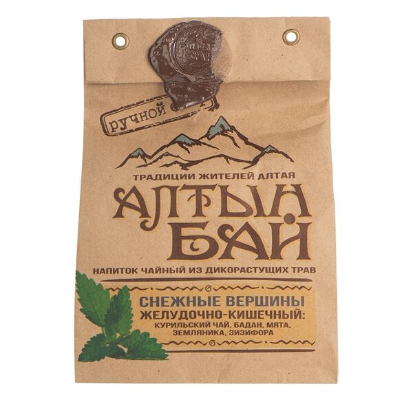 Чайный напиток Алтын бай 