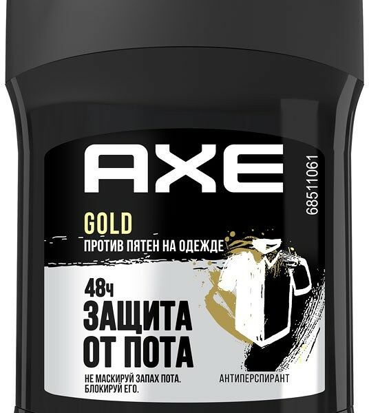 Антиперспирант дезодорант AXE Gold Черная ваниль 48 часов защиты без пятен 50мл