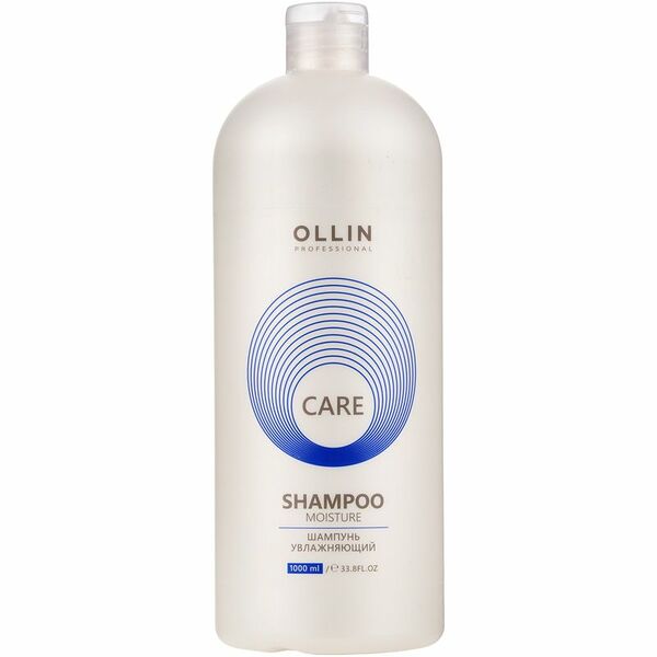 Шампунь для волос Ollin Professional Care Moisture Shampoo, 1000 мл