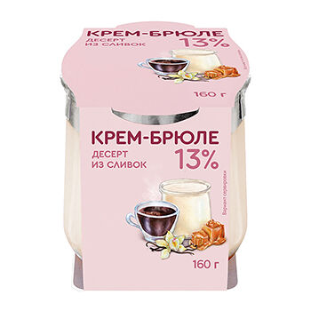 Десерт из сливок «Крем-брюле» 13% Коломенский 160 г