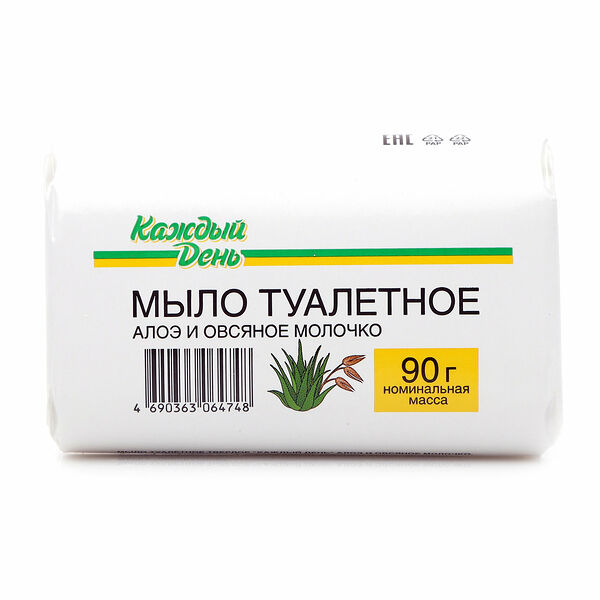 Мыло туалетное Каждый день Алоэ и овсяное молочко