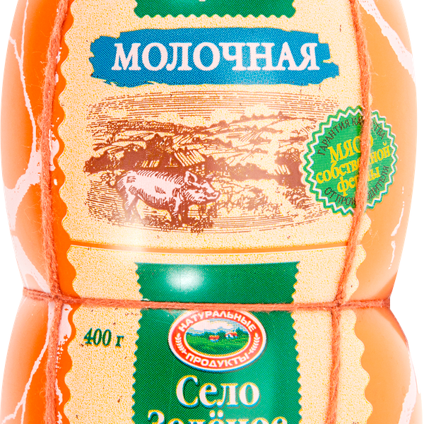Колбаса Село Зеленое Молочная категории Б
