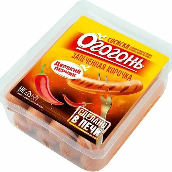 Сосиски Огогонь Запеченная корочка Дерзкий перчик вареные 400г