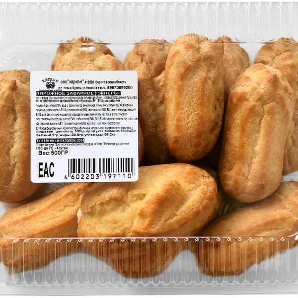 Пирожное Каркон Эклеры заварные