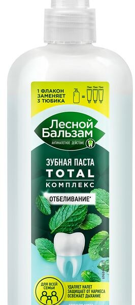 Зубная паста  Лесной Бальзам Total Комплекс Отбеливание Свежая мята для всей семьи 290г
