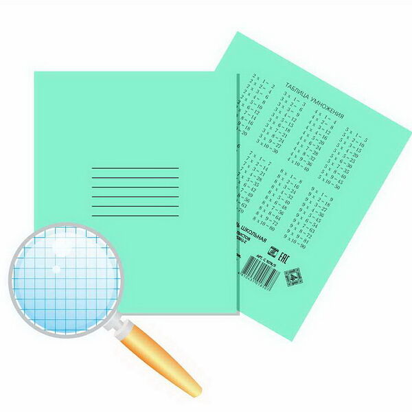 Тетрадь школьная 12л клетка (нк) з.№223-18