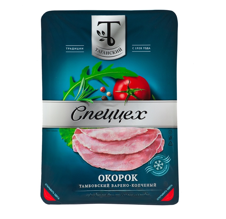 

Окорок к/в Тамбовский Таганский МПЗ