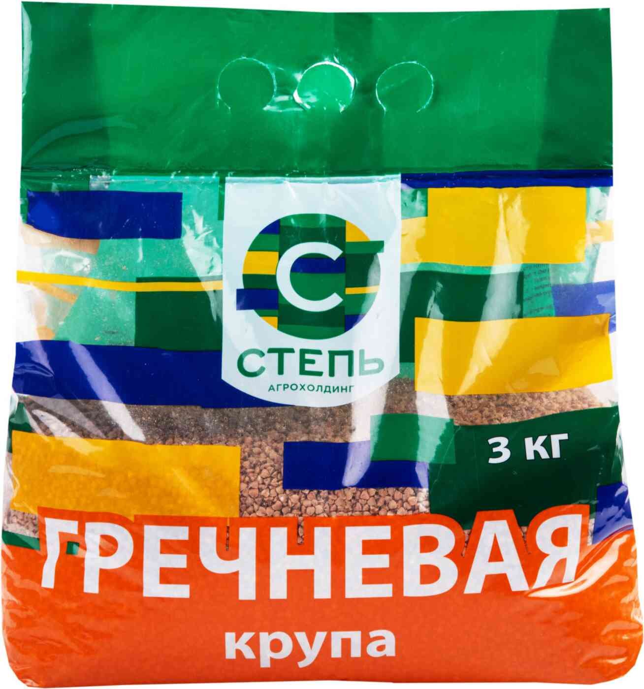 

Крупа гречневая Степь Агрохолдинг 3 кг