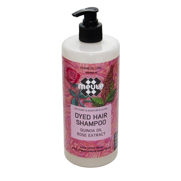Шампунь для окрашенных волос с маслом киноа и экстрактом розы, Meule, 700 мл
