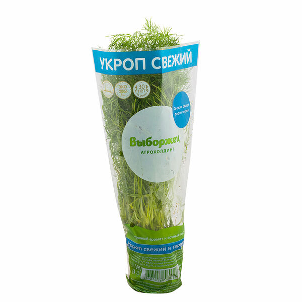 Укроп в горшочке ТМ Выборжец