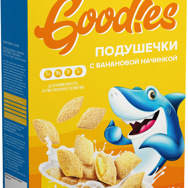Подушечки Goodies с начинкой вкус банана 220г