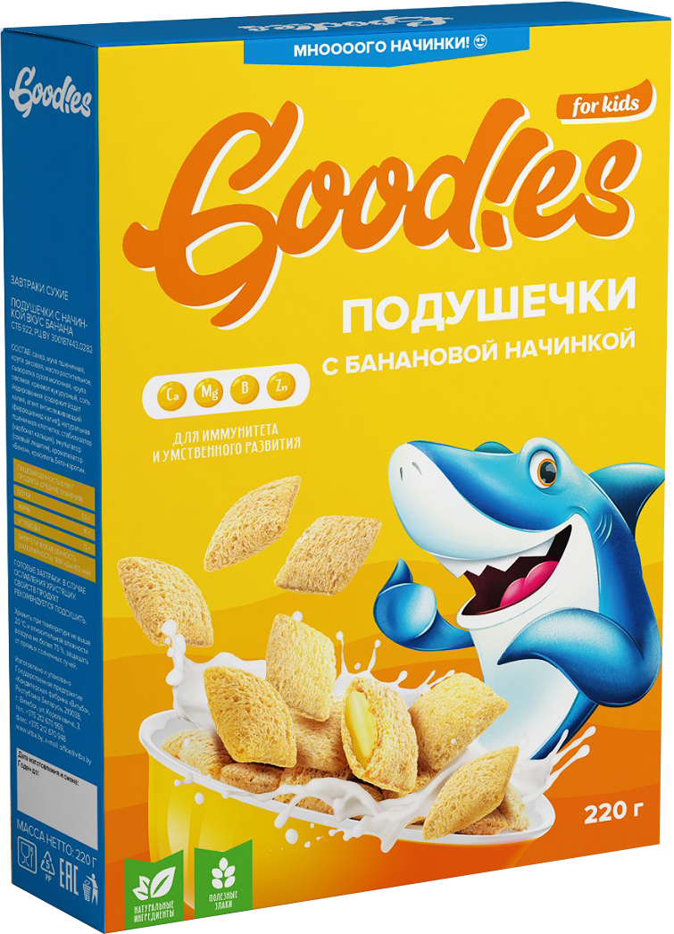 

Подушечки Goodies с начинкой вкус банана 220 г