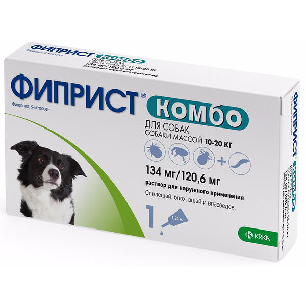 Фиприст Комбо для собак 10-20 кг 1 пипетка