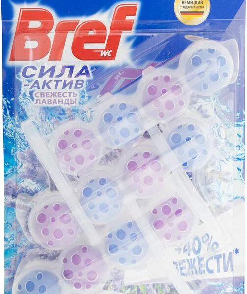 Средство чистящее Bref Сила-Актив для унитаза свежесть лаванды, 3х50г