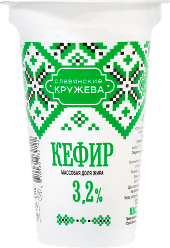

Кефир Славянские кружева 3,2%, 175 мл