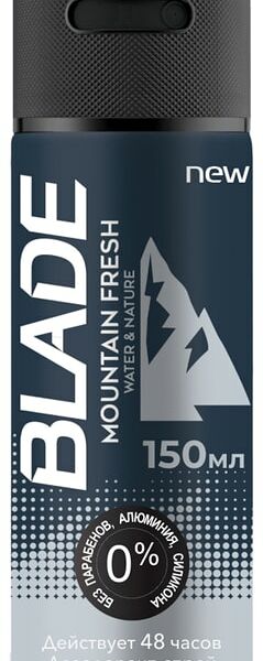 Дезодорант Blade Mountain Fresh аэрозоль мужской 150 мл