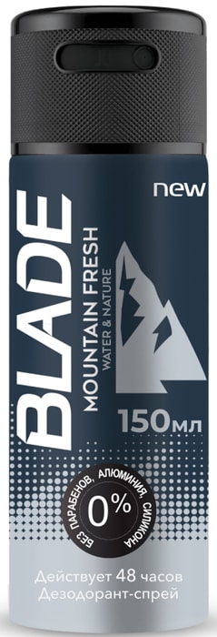 

Дезодорант Blade Mountain Fresh аэрозоль мужской 150 мл