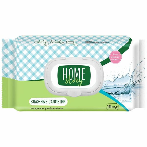 Салфетки влажные универсальные Home Story, 100шт