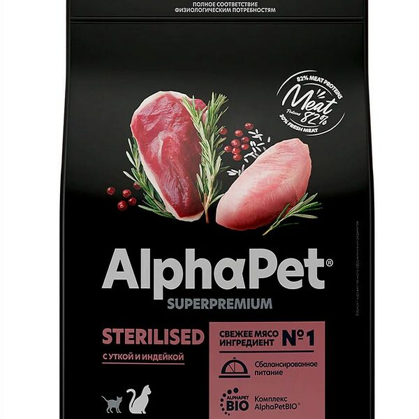 AlphaPet Sterilised Утка/Индейка для кошек 1,5 кг