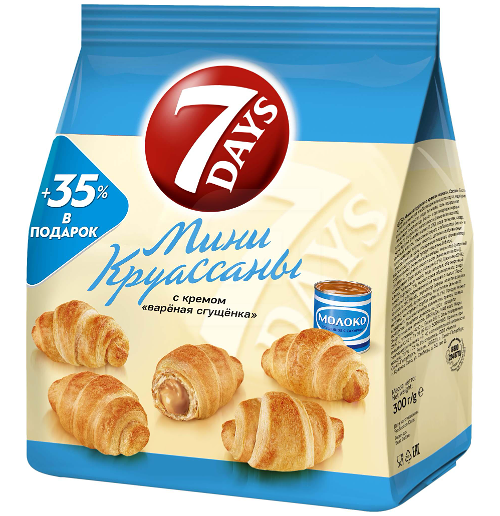 Круассаны мини 7 Days с кремом Варёная сгущёнка