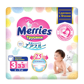 Merries Трусики - подгузники размер M 6-11 кг 33 шт