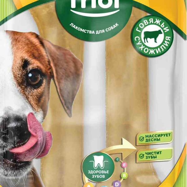 Лакомство для собак Triol Кости из жил  16 см, 2 шт. ×