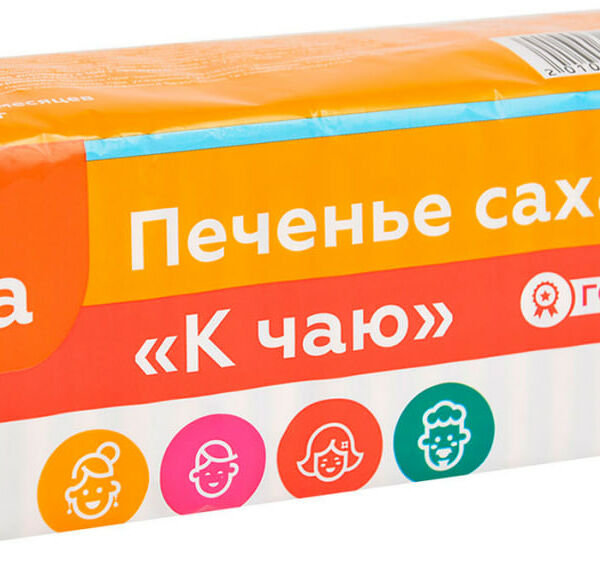 Печенье Моя Цена сахарное К чаю