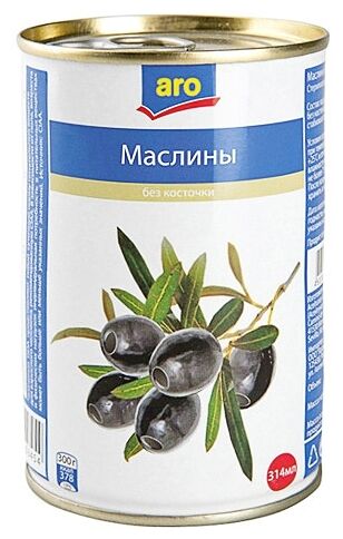 Маслины Aro без косточки