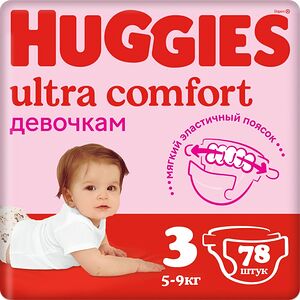 Подгузники Huggies Ultra Comfort для девочек №3 5-9кг 78шт