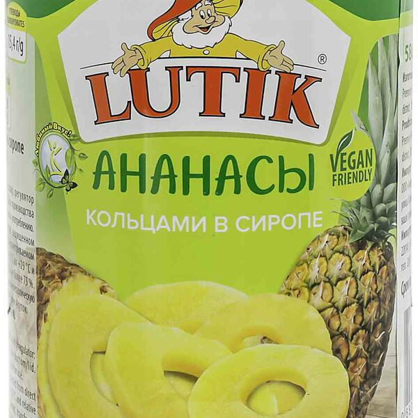 Ананасы Lutik кольцами в сиропе