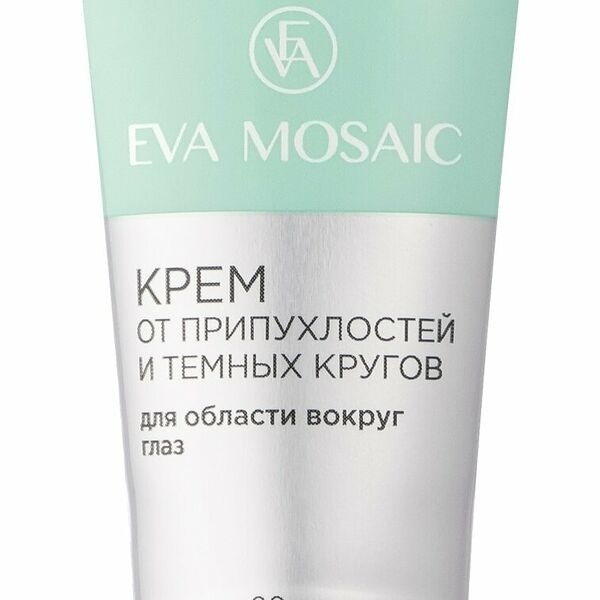 EVA MOSAIC Крем от припухлостей и темных кругов для области вокруг глаз, 20 мл