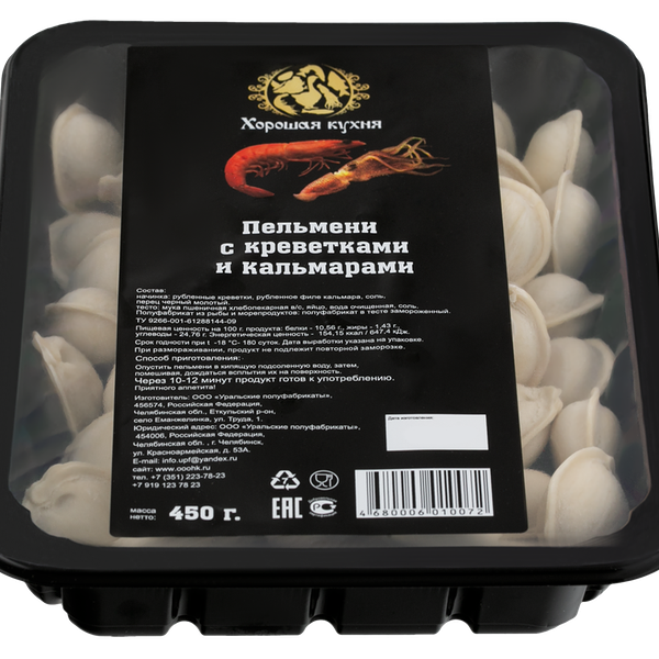 Пельмени ХОРОШАЯ КУХНЯ с креветками и кальмарами