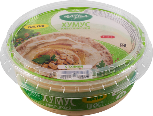 

Хумус Вкуснутинка Классический, 200 г