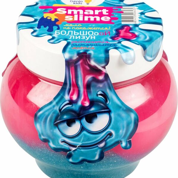 Игрушка Мялка-жмялка, слайм, 2в1 ТМ Genio Kids (Дженио Кидс)