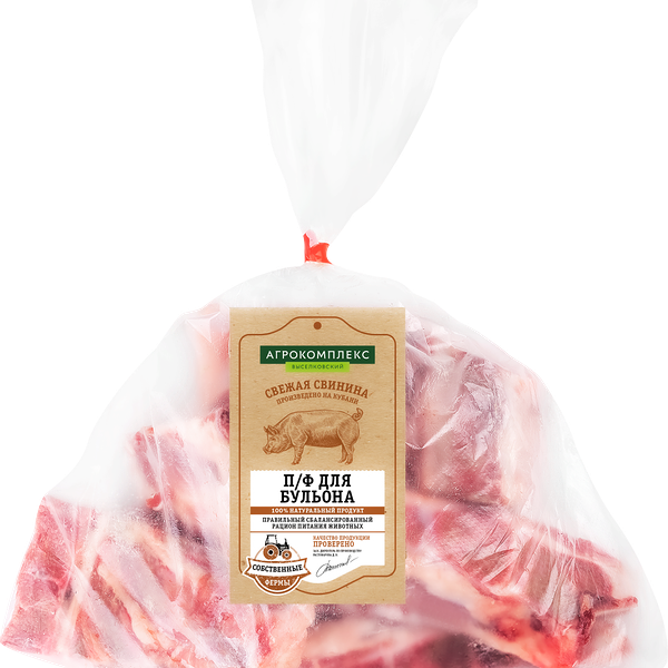 Набор для бульона АГРОКОМПЛЕКС П/ф свиной зам фас м/к кат.Г вес до 1.5кг