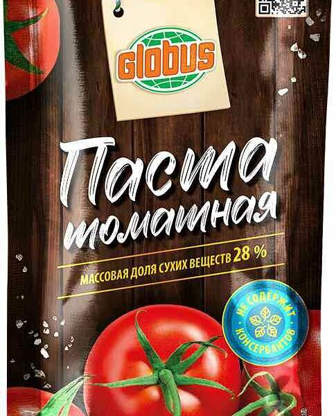Паста томатная Глобус