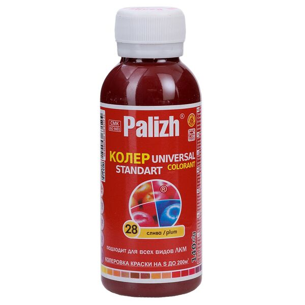 Паста универсальная колеровочная ПалИж, слива, 0,1 л