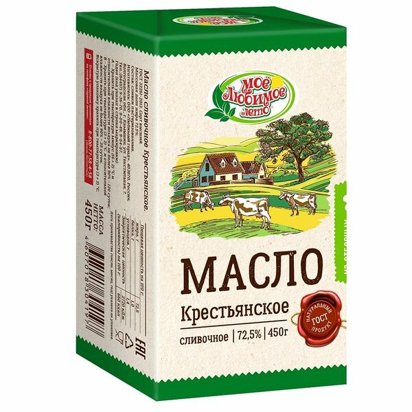 Масло растительно-сливочное Мое Любимое Лето Крестьянское 72.5%