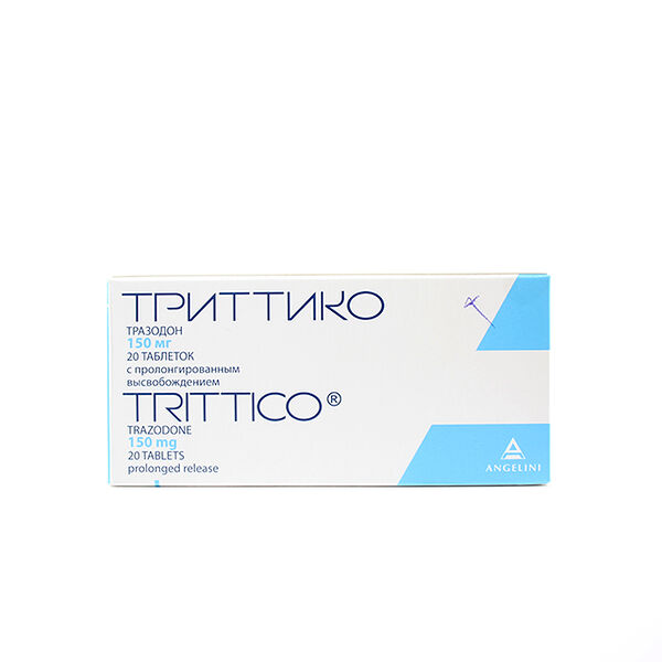 Тритико DHT 150мг N20