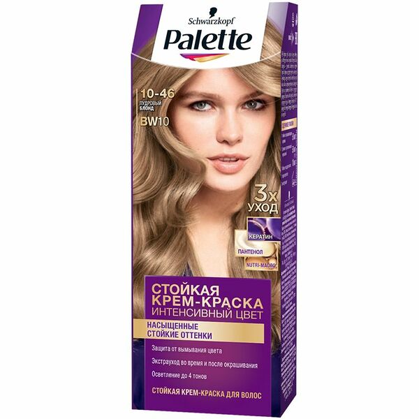 Крем-краска Palette для волос стойкая 10-46, 110мл