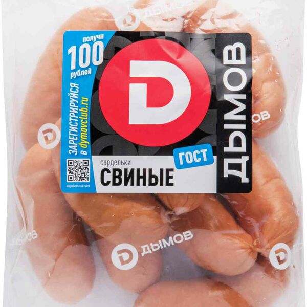 Сардельки Дымов Свиные