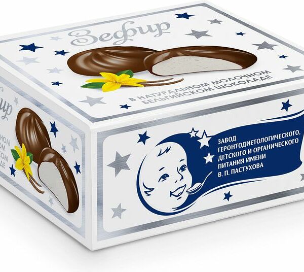 Зефир молочный с ванилью в молочном бельгийском шоколаде